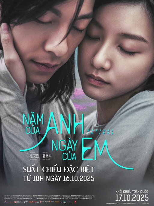 Năm Của Anh, Ngày Của Em