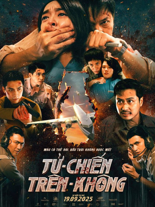 Từ Chiến Trên Không